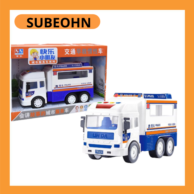 Mô hình xe cảnh sát POLICE đồ chơi xe ô tô cảnh sát cho bé