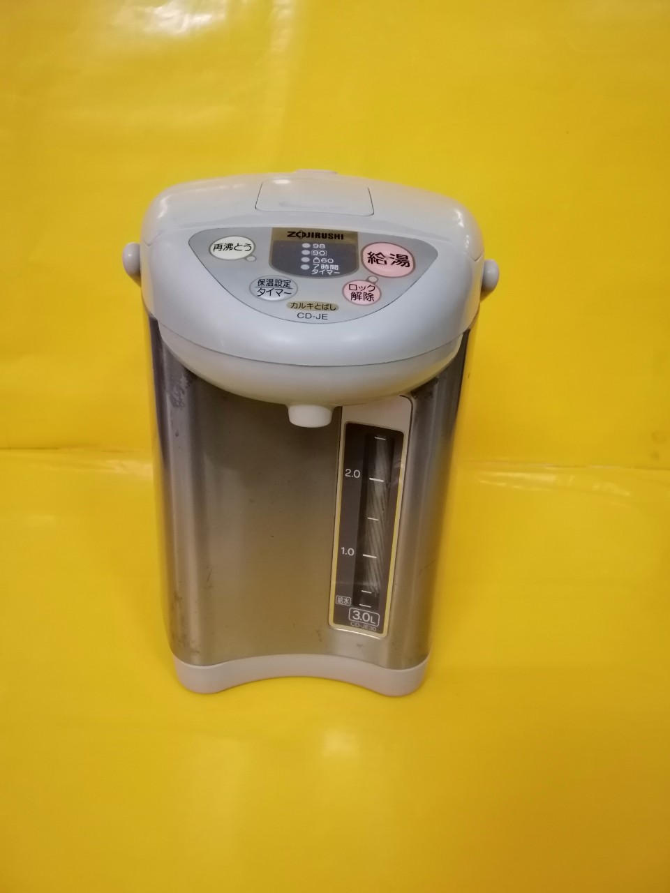 Bình thủy nội địa Nhật Zojirushi CD-JE (3.0L) (3)