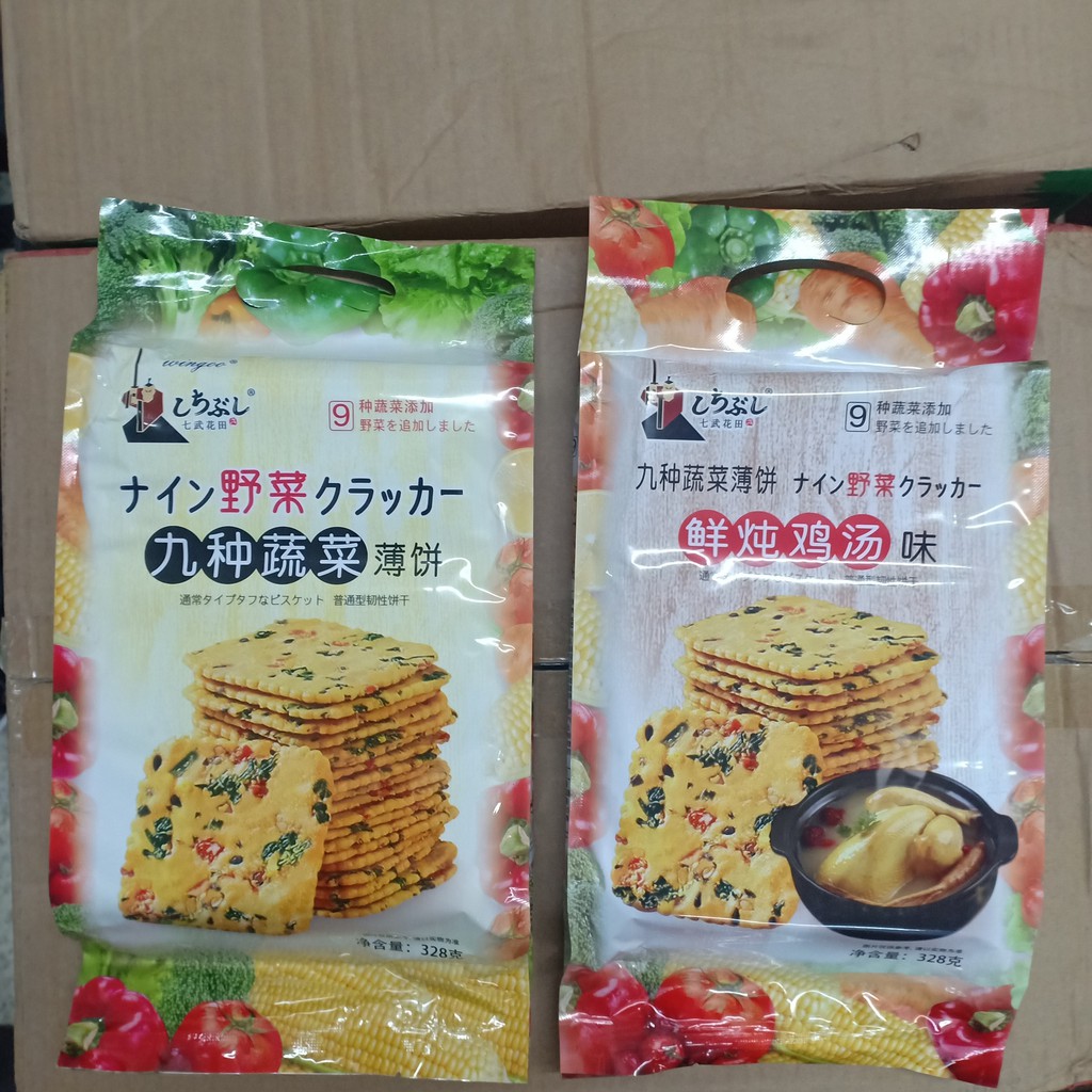 Bánh quy giòn Wingoo Đài Loan