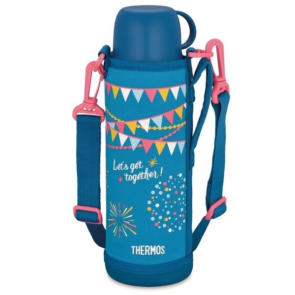 Bình nước giữ nhiệt Thermos 2Way FHO-1000WF 1 Lít - Nhật Bản