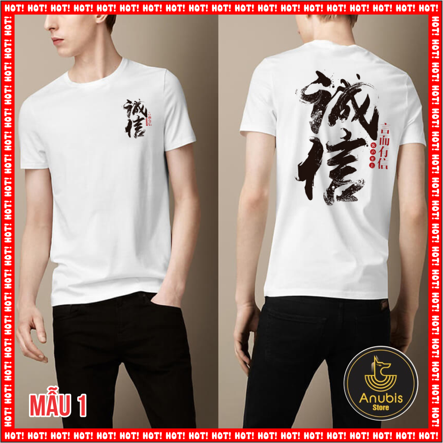 Áo thun unisex chữ nhật bản