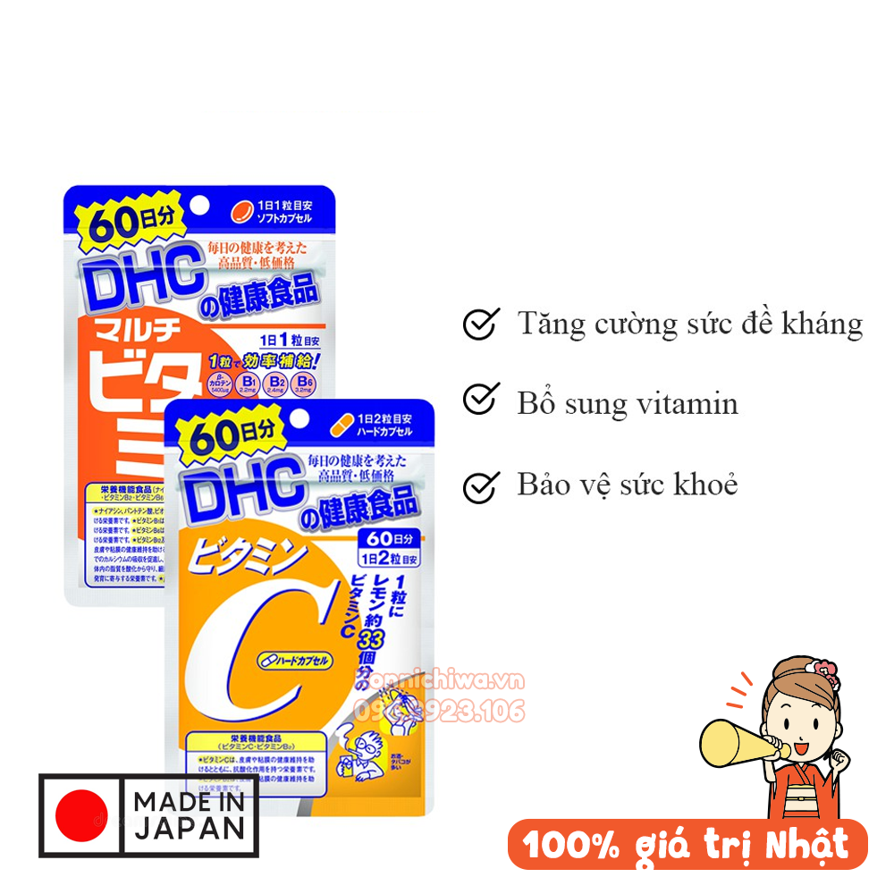 Combo viên uống dhc vitamin c và vitamin tổng hợp dhc - hỗ trợ sức khoẻ 60 ngày