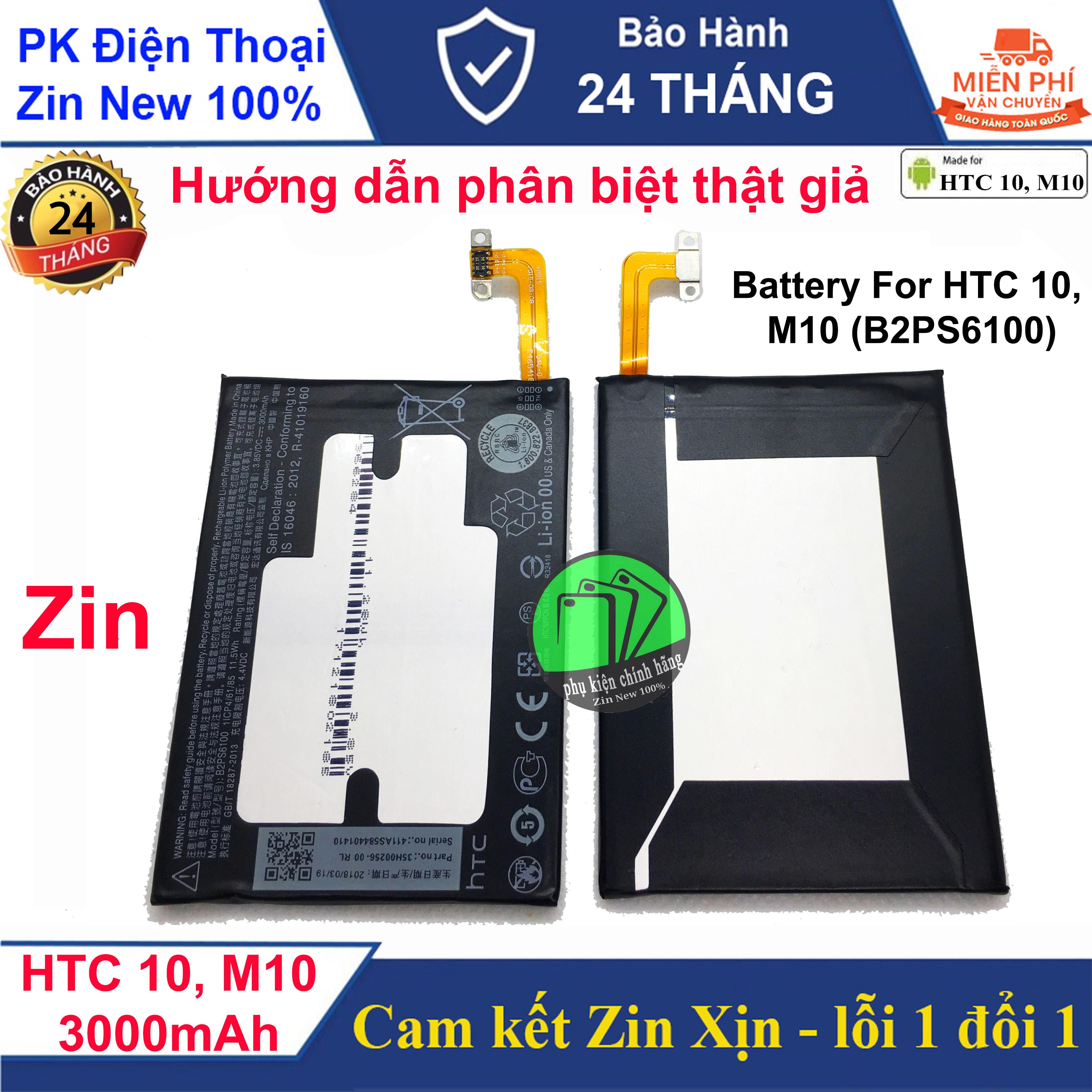 Pin dành cho HTC 10, M10 (3000mAh), Đúng Chất lượng - Cam kết Chuẩn Zin Xịn