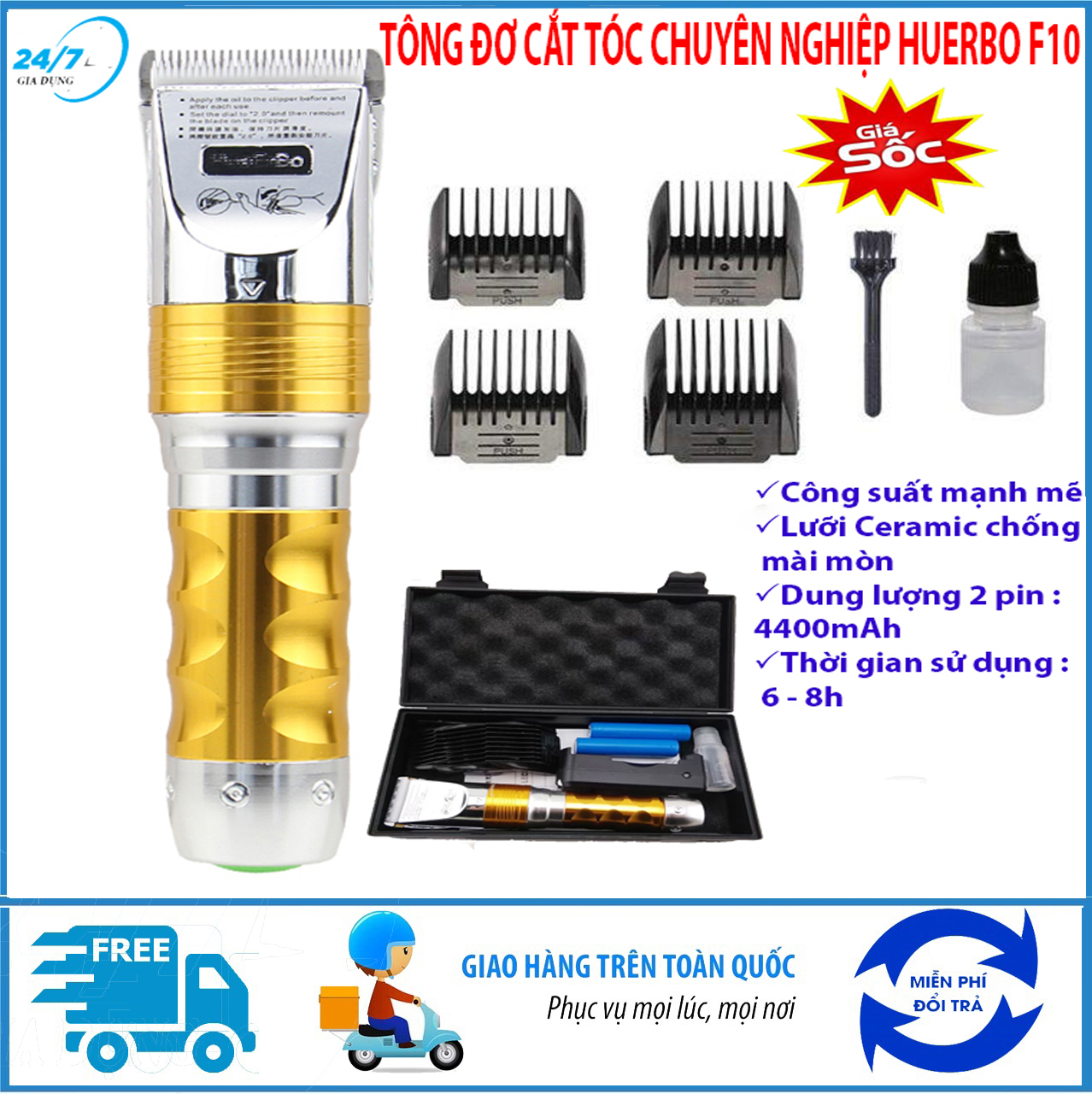 Tông đơ cắt tóc tông đơ cắt tóc chuyên nghiệp Huaerbo F10, tông đơ cắt tóc trẻ em, gia đình, salon, tăng đơ hớt tóc cho bé, không dây, 2 pin sạc dự phòng, thân kim loại sang trọng, tông đơ f10 - Bộ phụ kiện cắt tóc - Giadungbv247