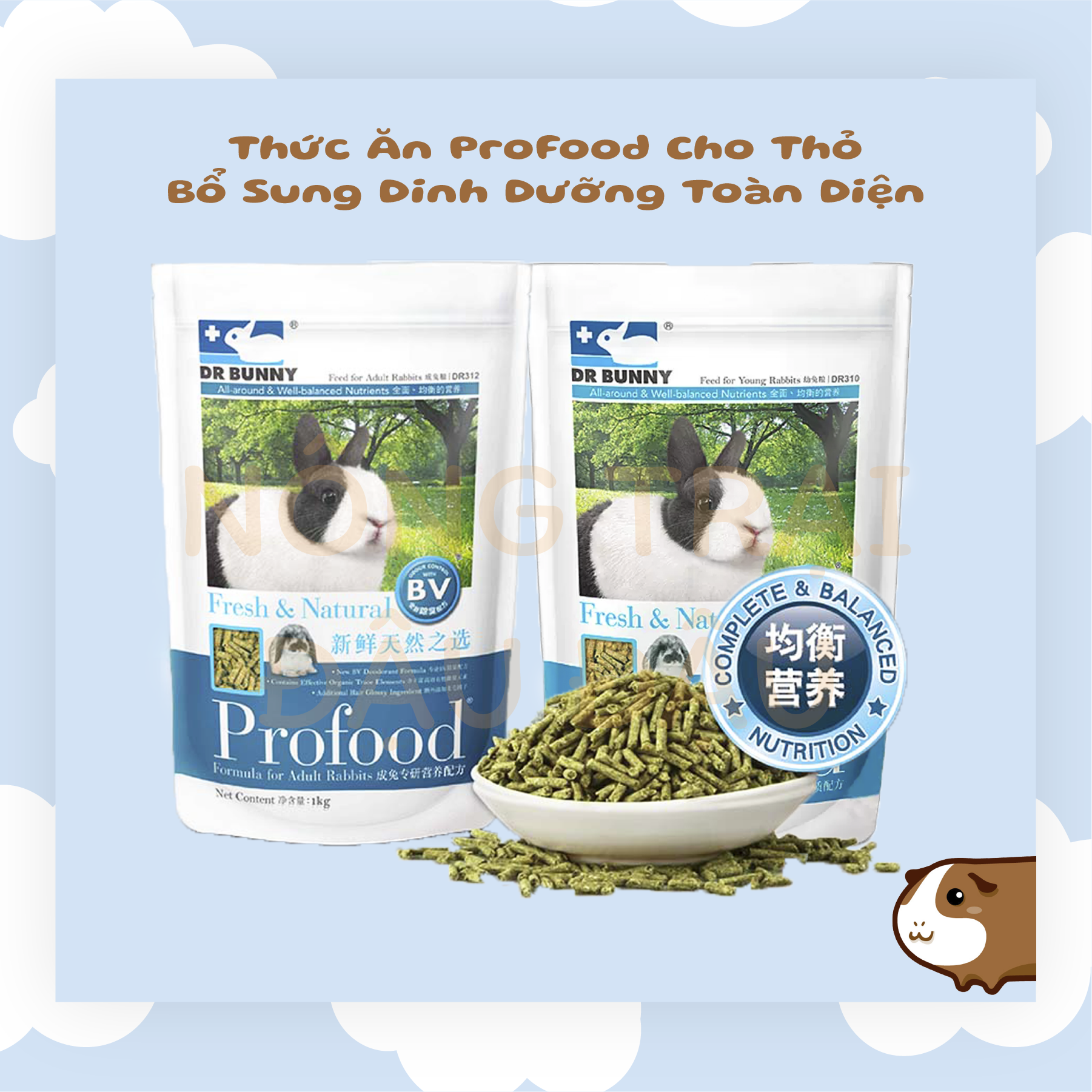 Cỏ nén thức ăn cho thỏ profood giàu chất xơ, bổ sung dinh dưỡng toàn diện 1kg - dr310, dr312