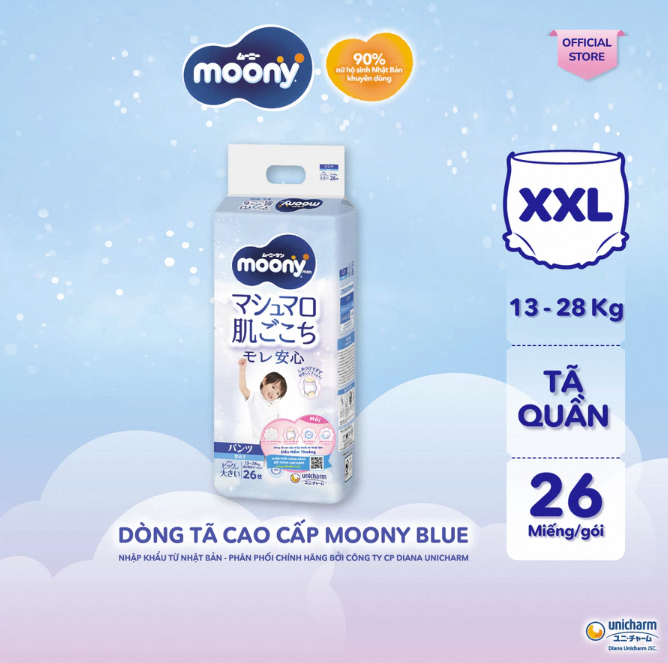 Tã quần Moony XXL26 bé trai