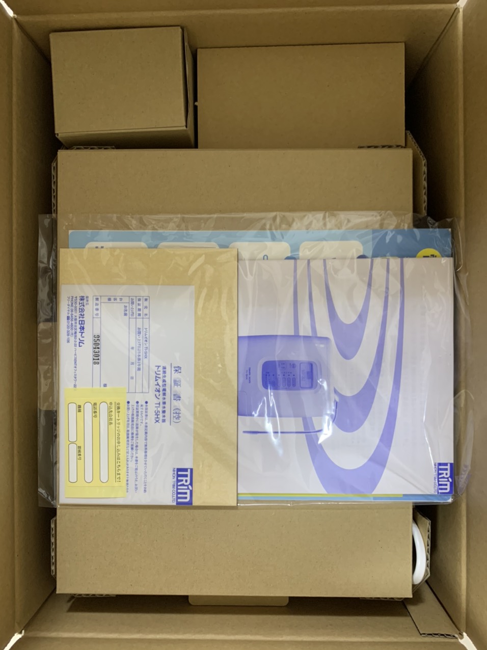 Máy lọc nước ion kiềm Trim ion Ti-5HX. Madein Japan