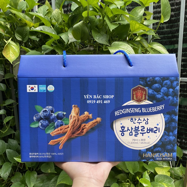 Nước hồng sâm việt quất hàn quốc hộp 20 gói x 70ml