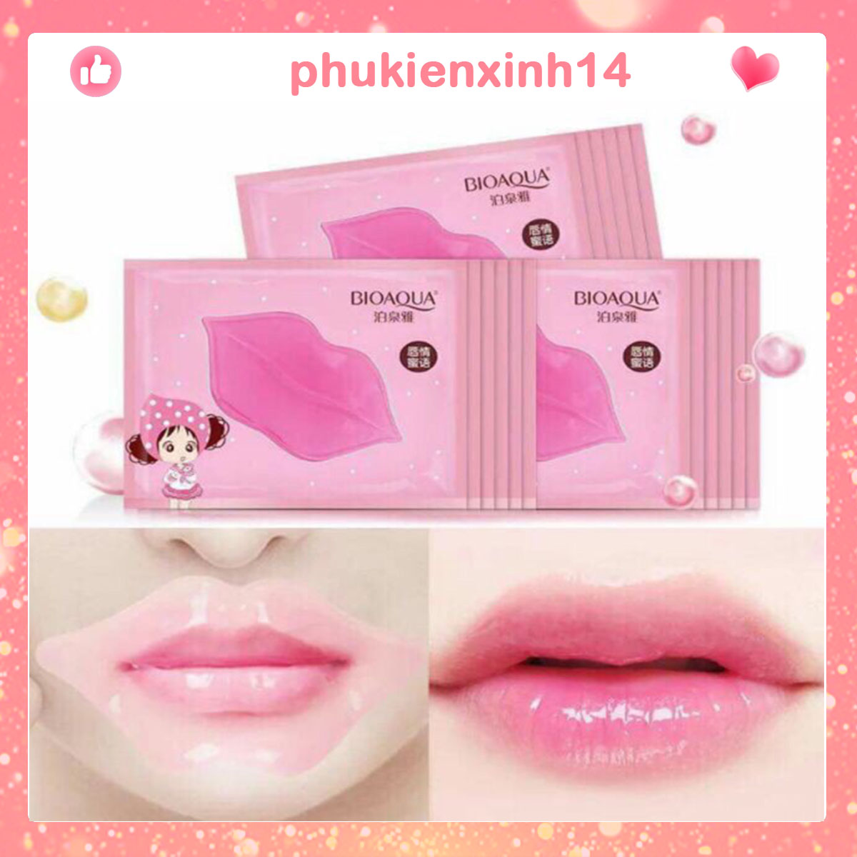 Mặt nạ môi 🍓𝑭𝒓𝒆𝒆𝒔𝒉𝒊𝒑🍓 mask môi bioaqua nội địa trung