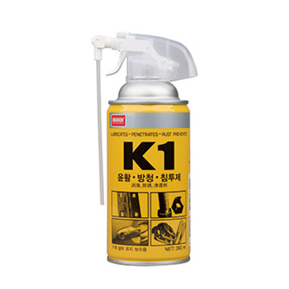 Dung Dịch tẩy gỉ sét, bôi trơn và chống gỉ K1 Nabakem - K-1 K1