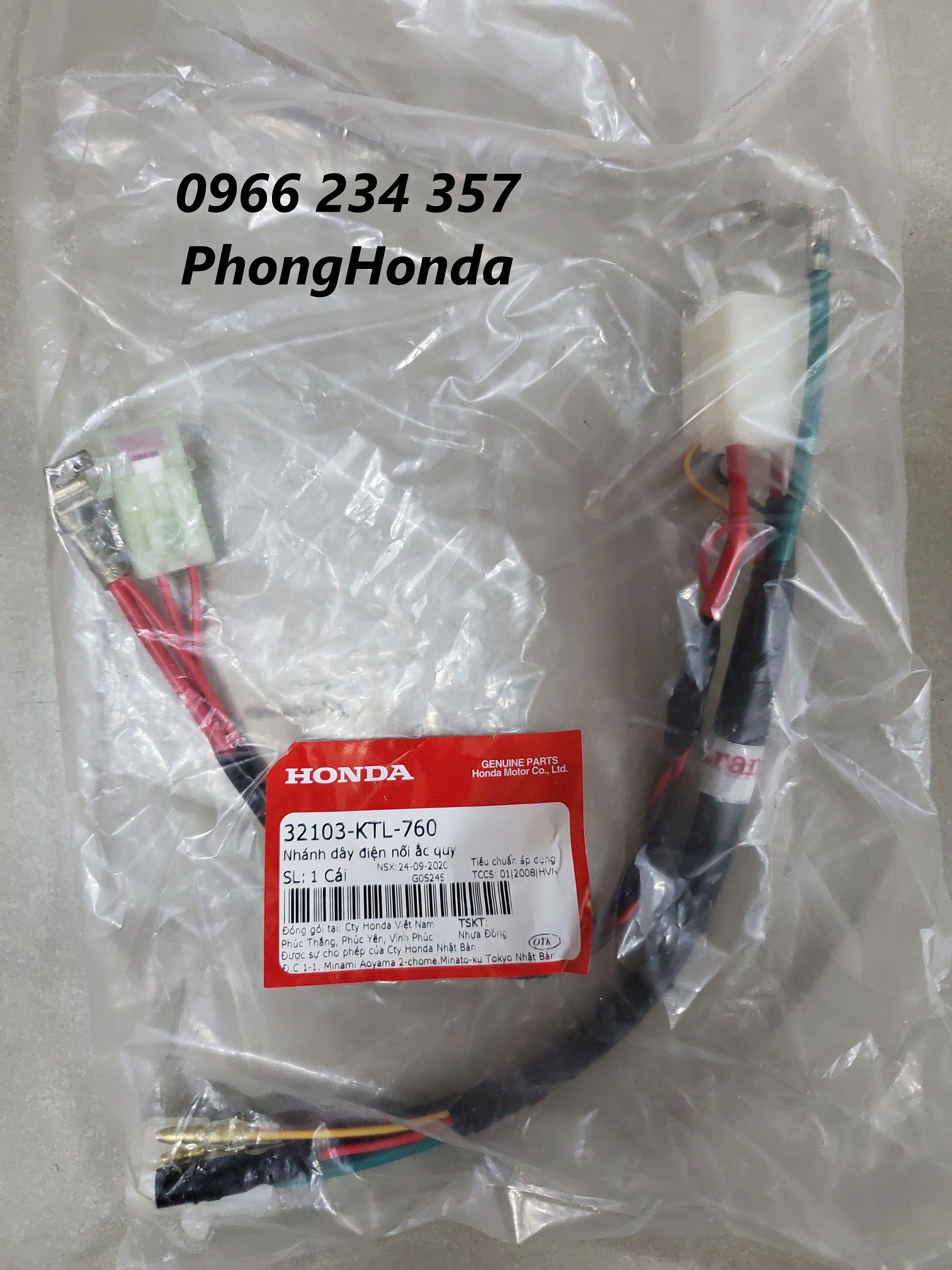 Dây điện bình ắc quy wave rs , wave s , wave alpha lớn 100 chính hiệu honda
