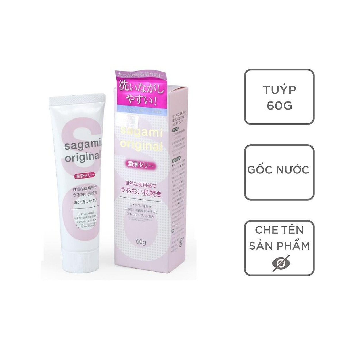 Gel sagami nhật bản làm bôi trơn quan hệ 60g - che tên sản phẩm