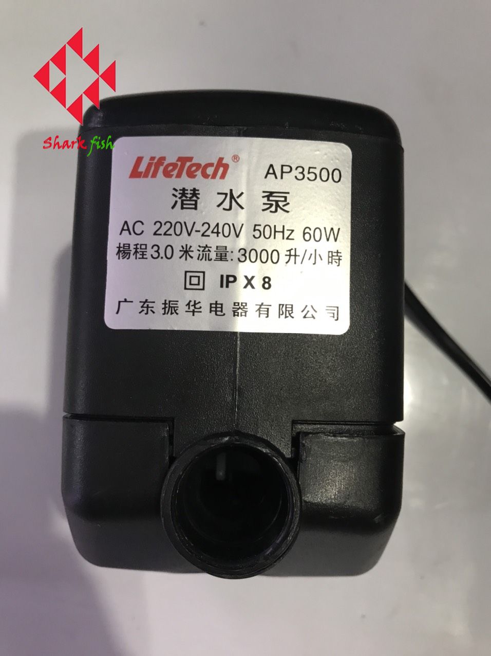 Máy bơm life tech ap 3500 cho hồ cá cảnh- ap 3500- bơm nước hồ cá ap 3500