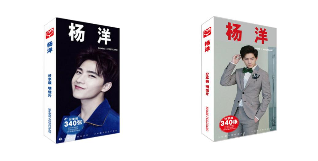 Postcard Dương Dương hộp ảnh bộ ảnh có ảnh dán sticker lomo bưu thiếp