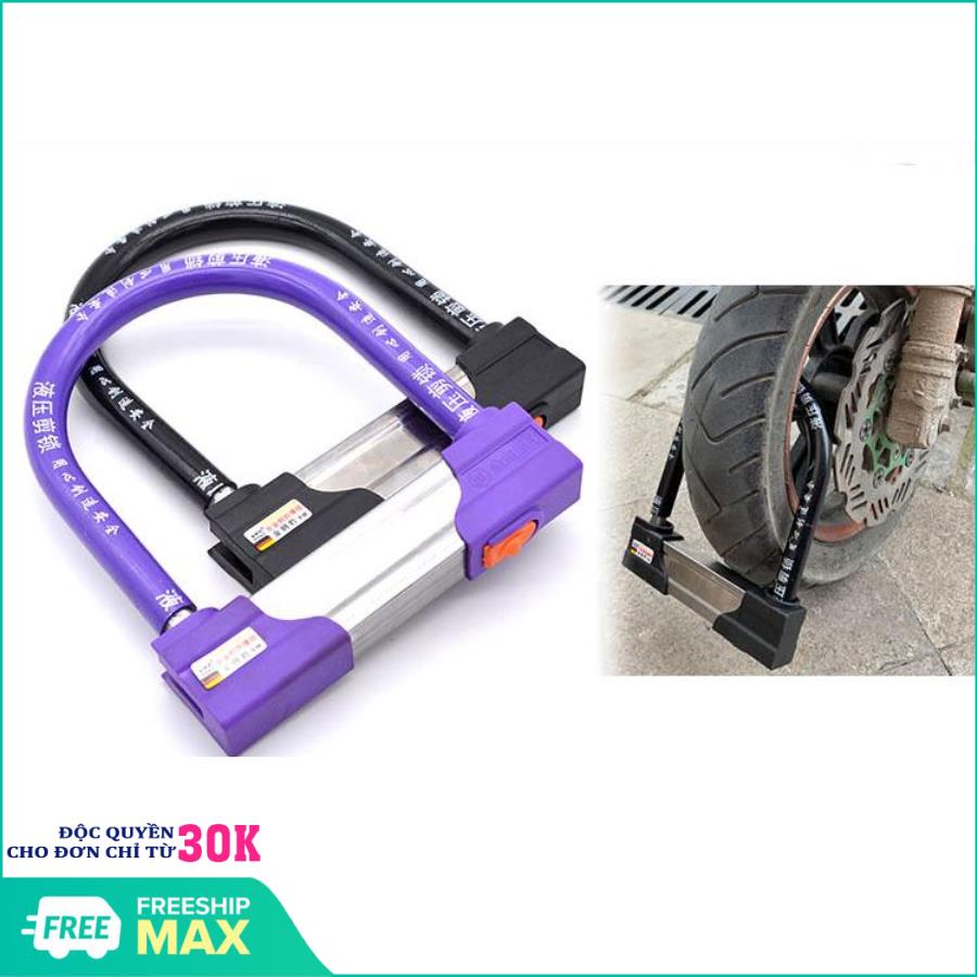 Khóa chữ U chống cắt - Khóa chữ U PadLock Jingcheng 855 Ổ khoá bánh xe máy chữ U chống trộm công nghệ Đức - Khóa chữ U chống trộm chịu lực tốt bọc nhựa,có nắp chống nước tiện dụng(Màu ngẫu nhiên)