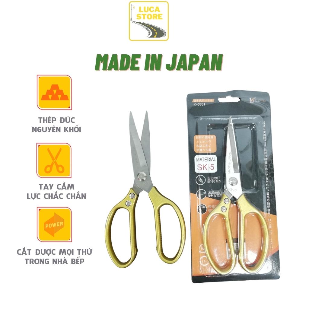 Kéo cắt gà xịn Nhật SK5, made in japan, lưỡi thép cacbon siêu cứng, sắc bén, cắt gà, giấy, vải, chuyện dụng - Lucastore