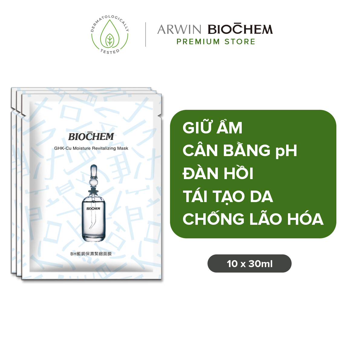 Mặt nạ cấp ẩm chống lão hóa Biochem GHK-Cu 30ml.