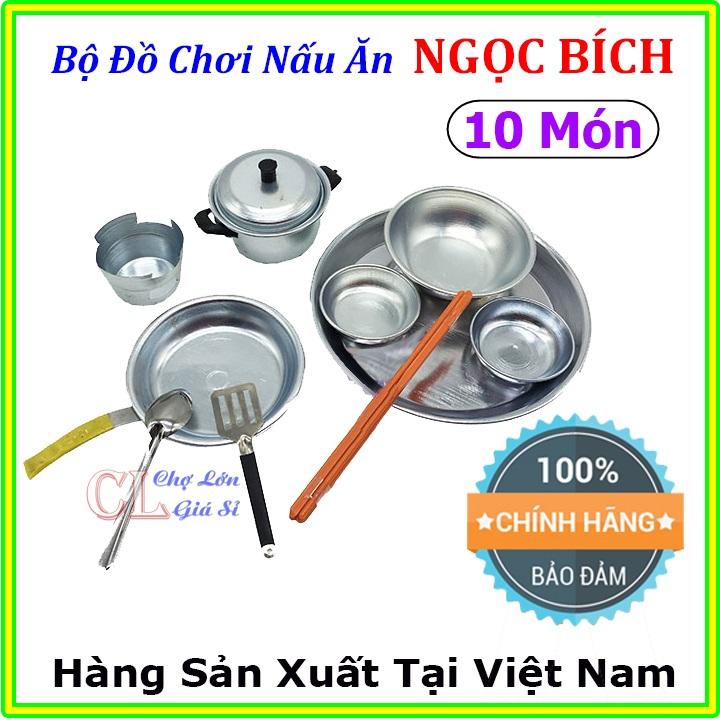 Đồ Chơi Nấu Ăn Cho Bé - Chất Liệu Bằng Nhôm Ngọc Bích An Toàn, Mô Phỏng Như Thật - LIclac Shop