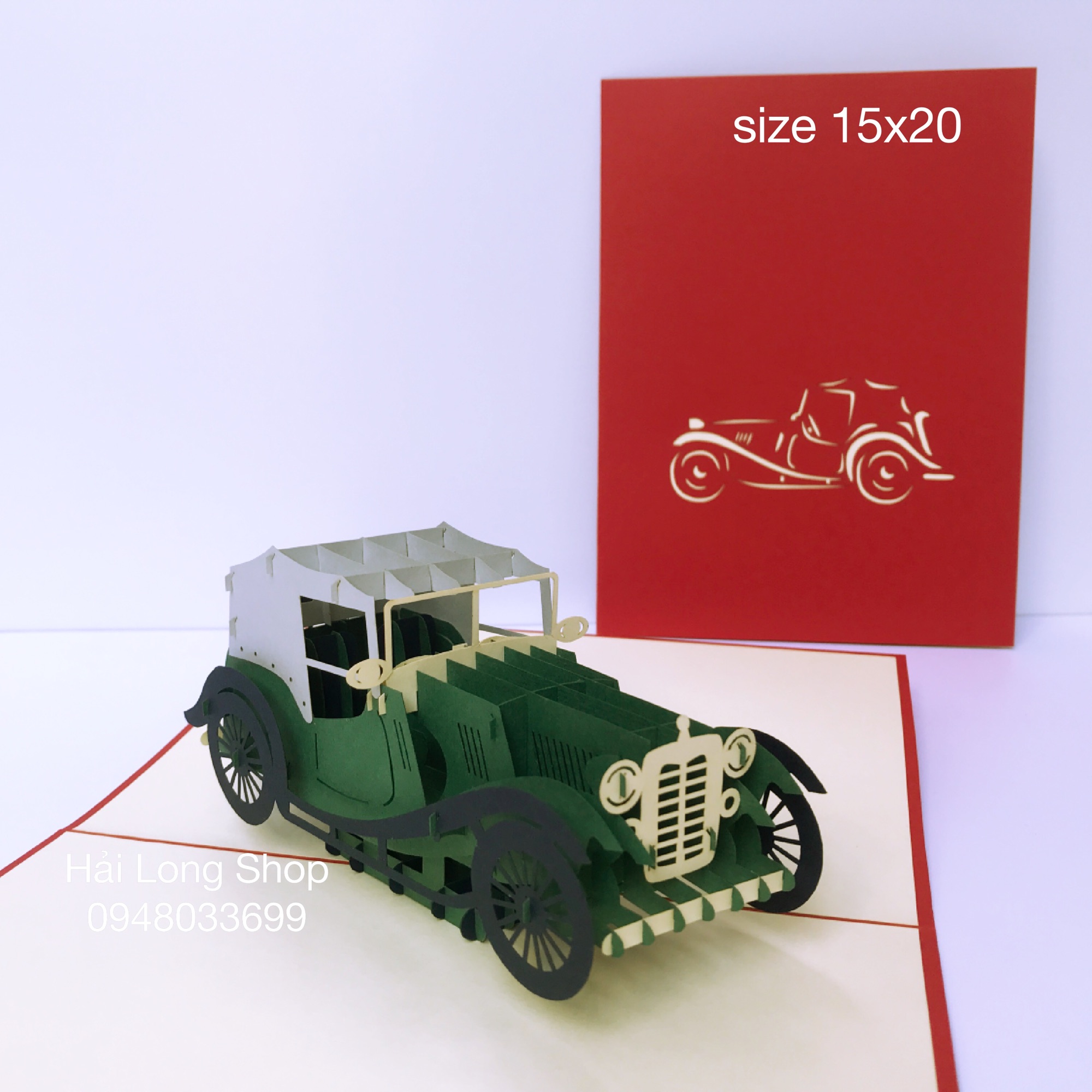 Ô tô 2 - car - thiệp 3d