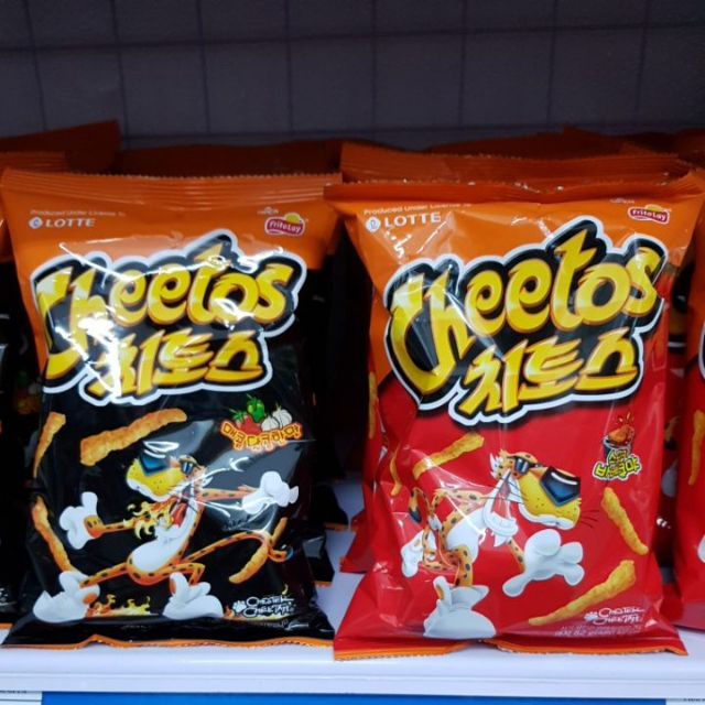 치토스 스낵/ Snack Cheetos đen 82g (Gói)