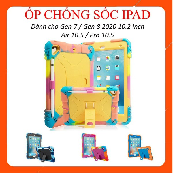 Ốp lưng ipad chống sốc, ốp silicone dành cho ipad gen 7/ gen 8 10.2 inch/ gen 9 10.2 inch/ air 3 / pro 10.5 inch chống bám vân tay, chống sốc cực tốt