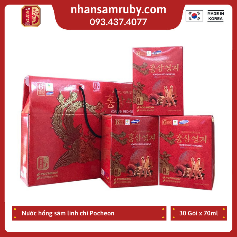Nước Hồng Sâm Linh Chi Pocheon Hyolim Hàn Quốc hộp 30 gói * 70ml