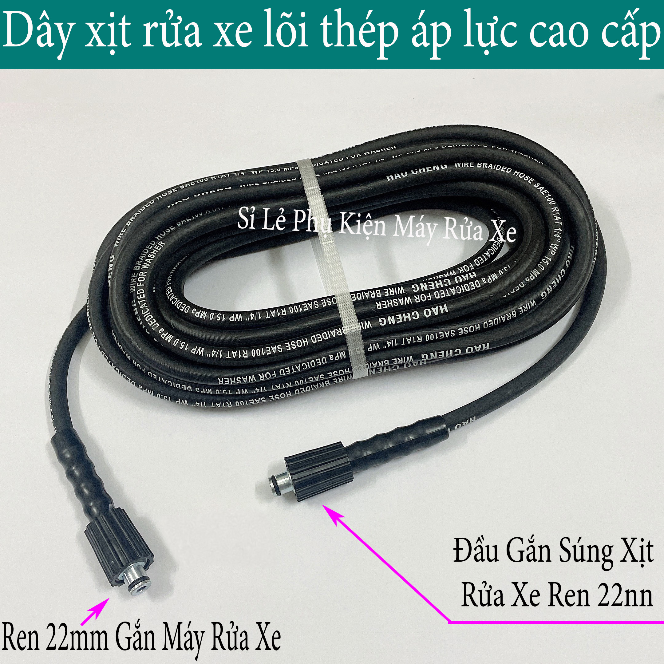 Dây xịt rửa, dây rửa xe lõi thép áp lực cao cấp dây rửa xe loi thep 10m - 15m - 20m ống dây xịt rử áp lực cao dùng cho máy rửa xe áp lực