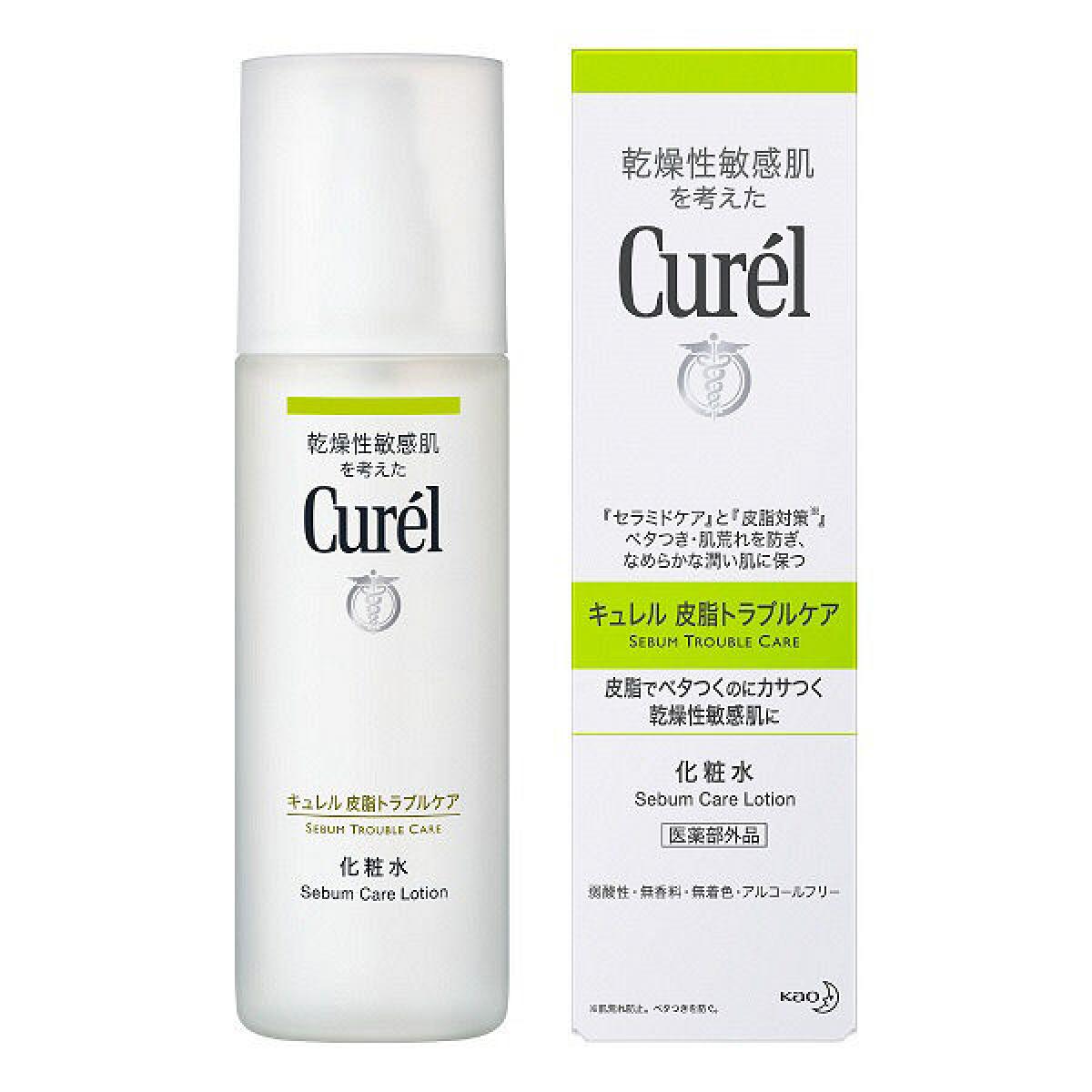 Nước hoa hồng cho da dầu mụn Curel Sebum Care Lotion 150ml - Nhật Bản