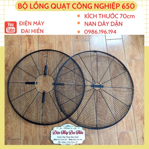 Lồng quạt công nghiệp 650