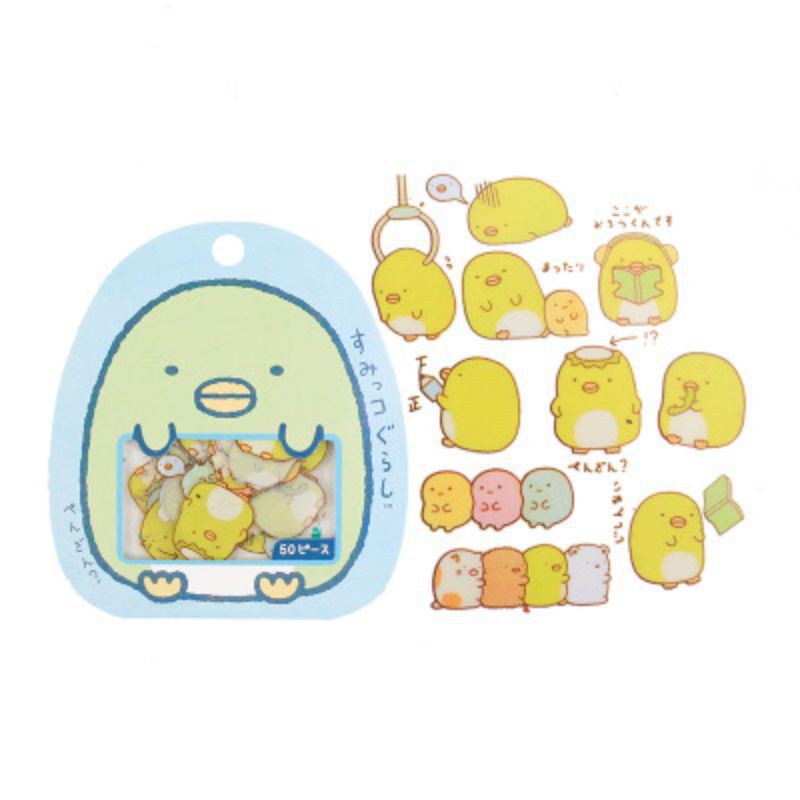 Set 5 miếng sticker molang đáng yêu cute dành riêng cho bé 4