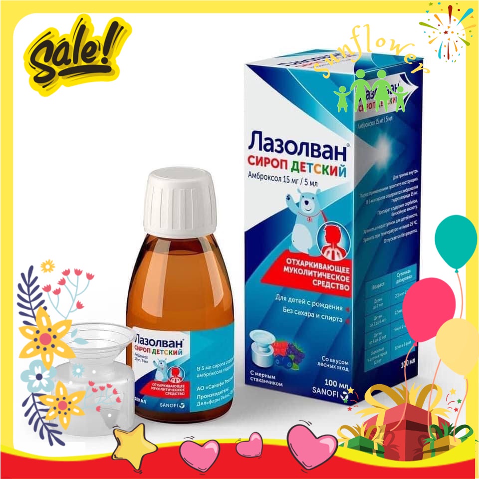 Siro ho long đờm Lazolvan 100ml của Nga