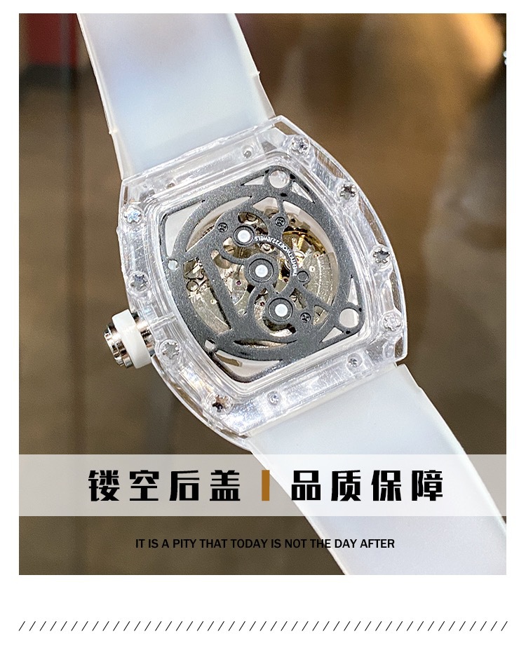 微信图片_20210820114446
