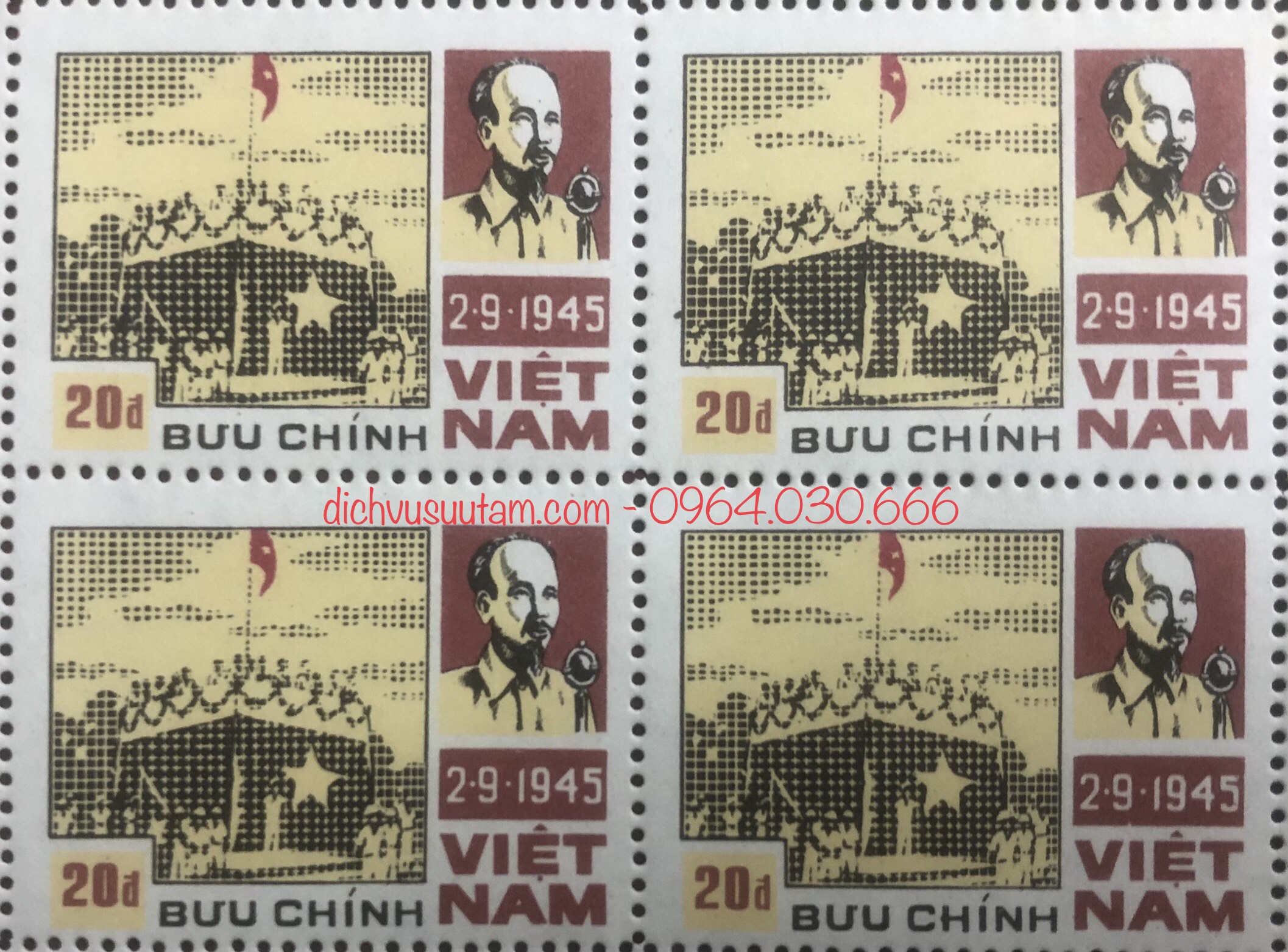 Khối 4 tem sống hinh bác hồ kỷ niệm ngày quốc khánh 2/9