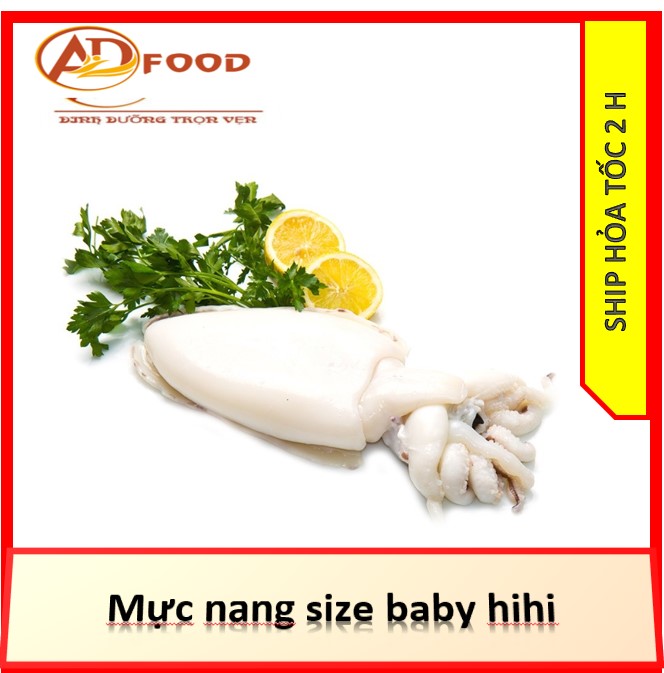Mực nang size baby làm sạch khay 500g