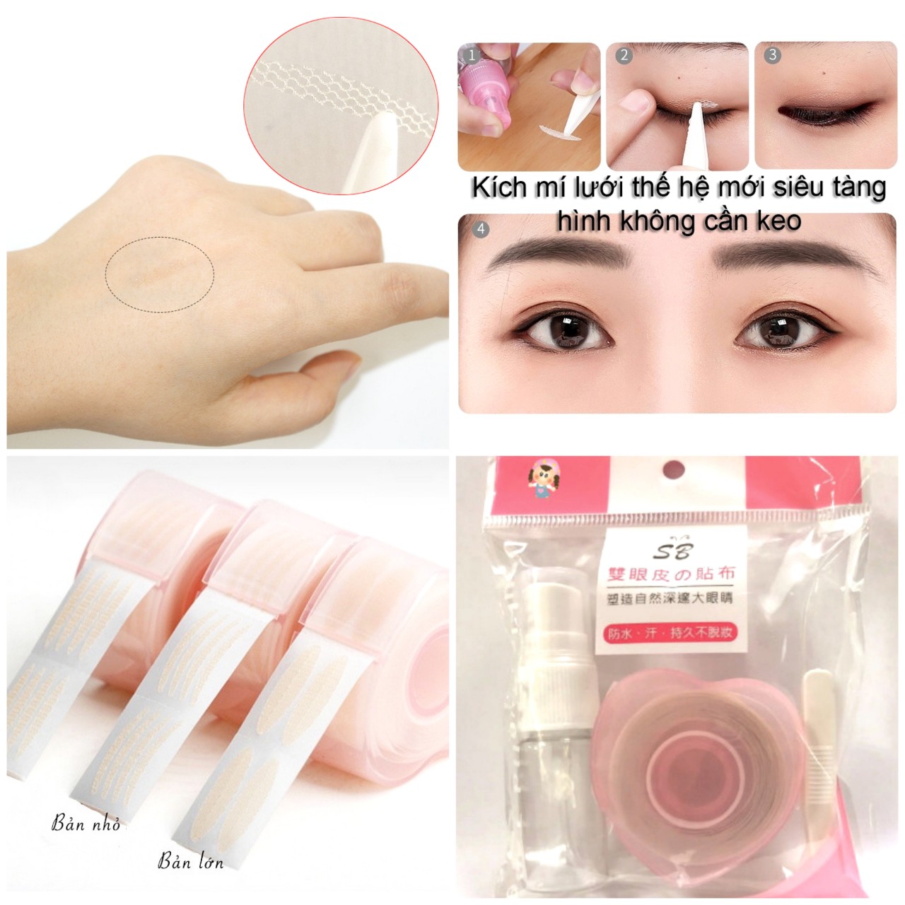 Set 480 miếng dán kích mí lưới tàng hình dán bằng nước (không dùng keo) (kèm nhíp kích mí và bình xịt nước)