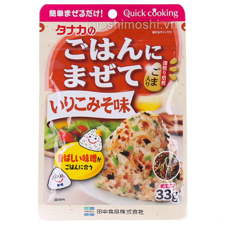 Gia vị rắc cơm vị miso 31g tiện lợi cho người bận rộn