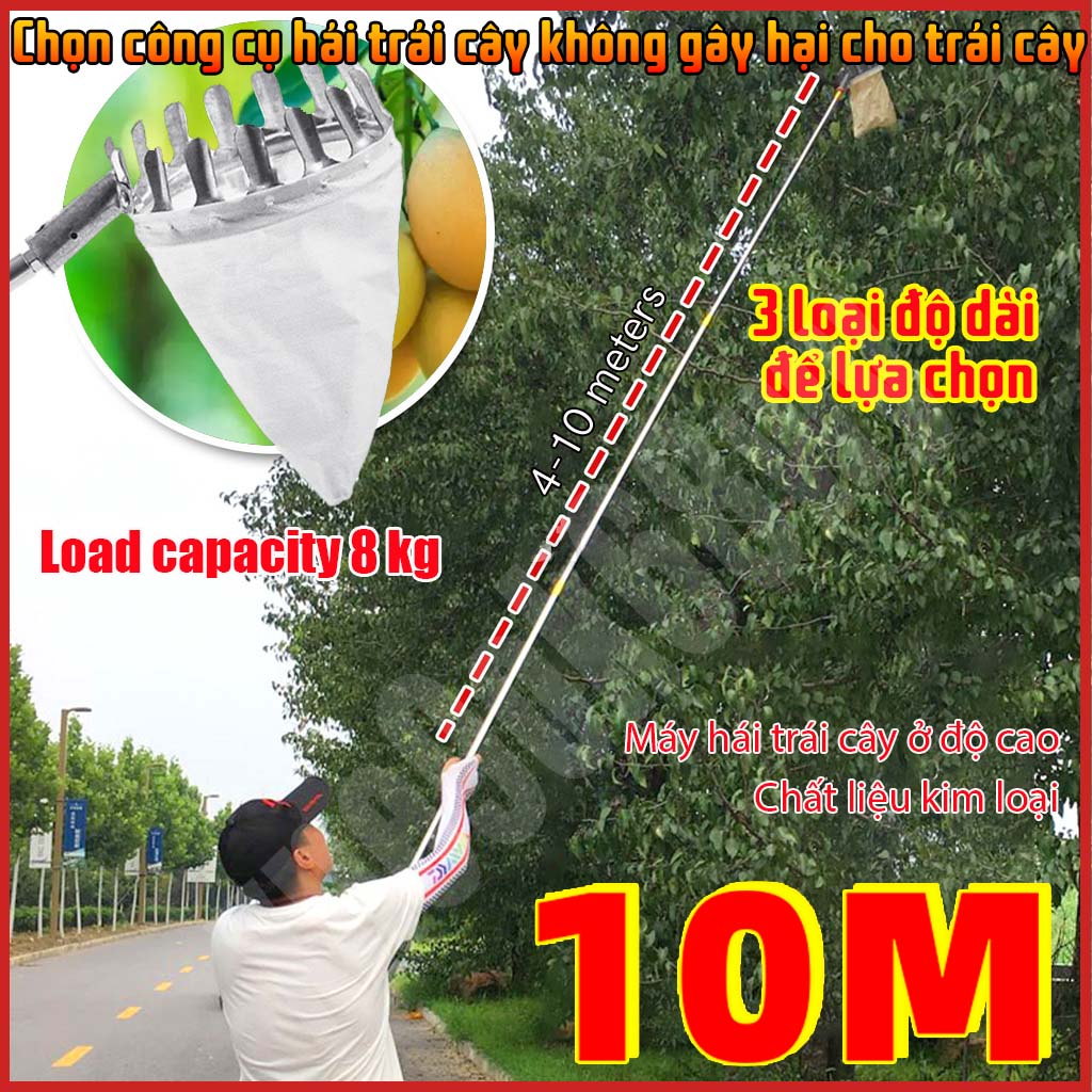Vợt hái trái cây dụng cụ hái trái cây Dụng Cụ Hái Trái Cây Trên Cao Gậy Kim Loại 4m 6m 10m Siêu Chắc kèm cán