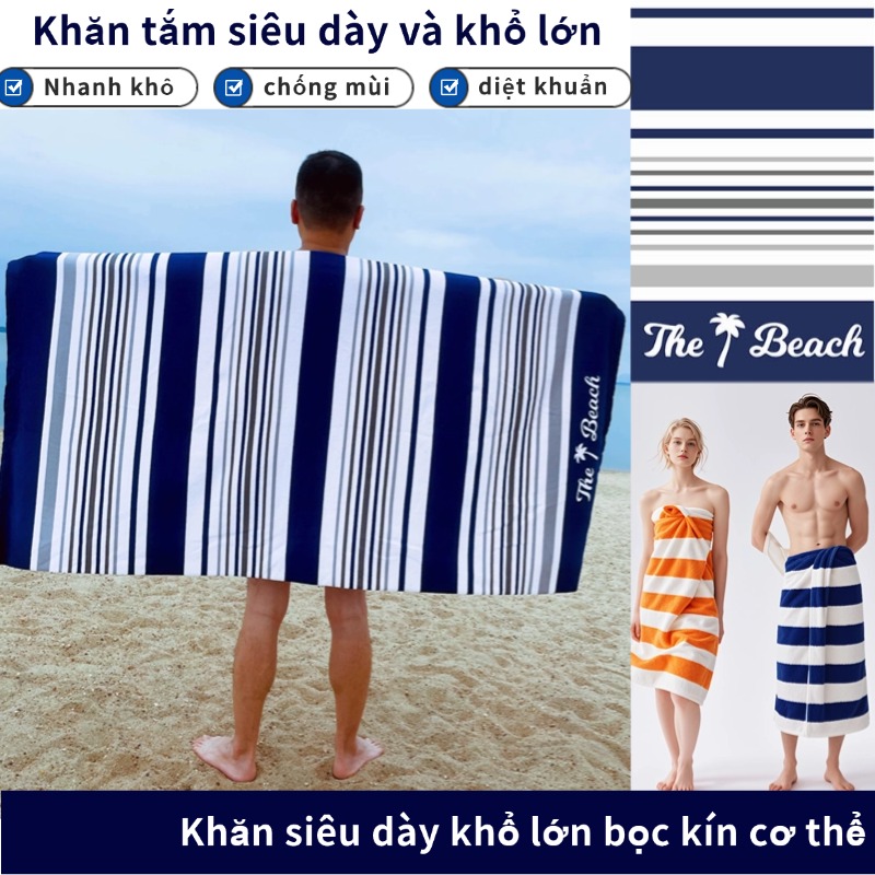 Kích thước lớn - Chất liệu dày khăn đi biển khăn tắm khăn bơi kích thước to siêu thấm nước khô nhanh thiết kế thời trang rất mềm mại
