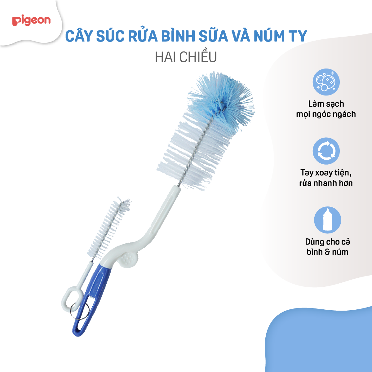 Cây súc rửa bình sữa và núm vú Pigeon - Xoay hai chiều