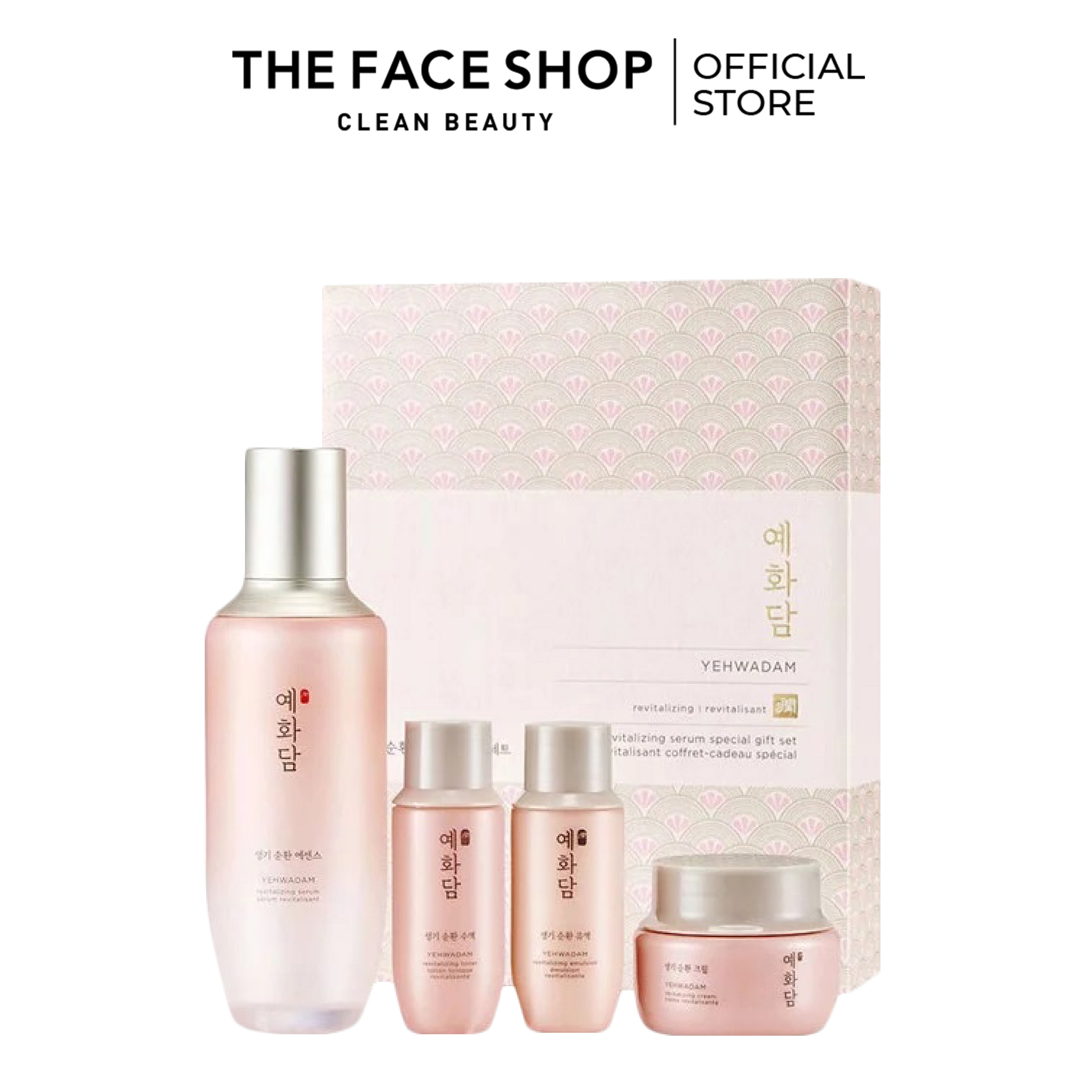 Bộ 4 sản phẩm Tinh Chất Dưỡng Sáng Mịn Da TheFaceShop Yehwadam Revitalizing Serum Special Gift Set