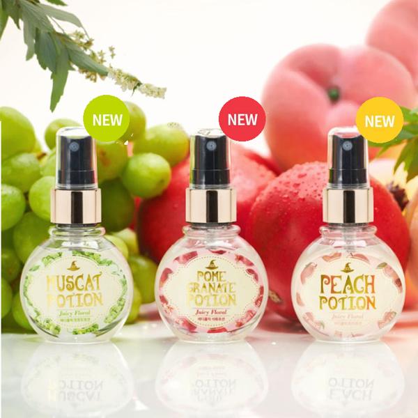 [HCM]( New) Xịt Thơm Toàn Thân Và Tóc Bodyholic - Thay thế Sky Potion Green Potion Red Potion