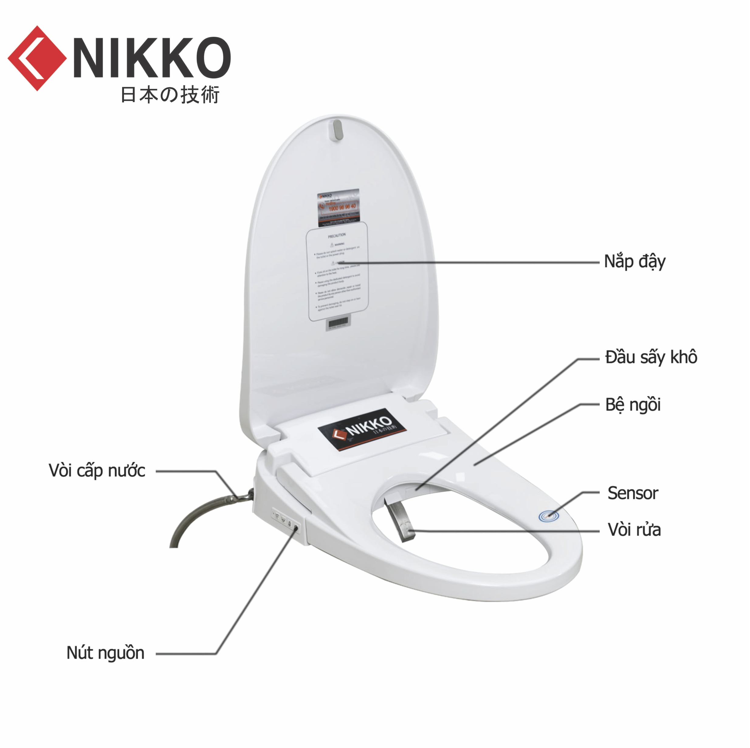 Nắp rửa bồn cầu thông minh Nikko P68053