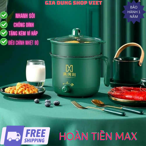 Nồi lẩu điện đa năng nắp kính cao cấp kèm khay hấp Inox Ca điện mini nấu mì siêu tốc kèm khay inox - Ca nấu mì đa năng bảo hành 12 tháng