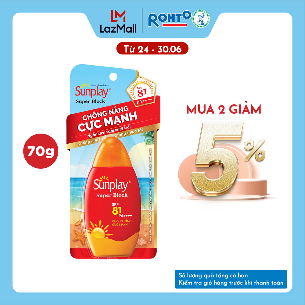 Kem chống nắng Sunplay cực mạnh dạng sữa Sunplay Super Block SPF 81, PA++++ 70g
