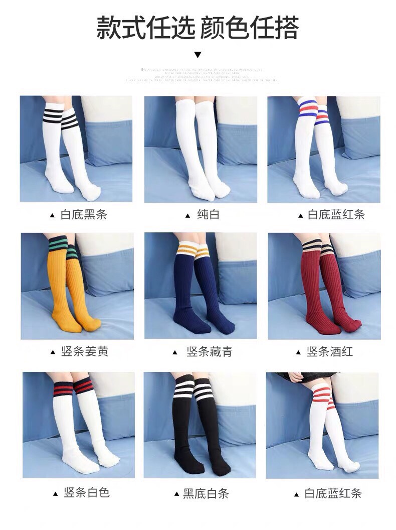 COMBO 2 ĐÔI TẤT VỚ ĐẦU GỐI Cho Bé Gái, Cotton Nguyên Chất, Vớ Cọc Cho Bé, Mùa Xuân Và Mùa Thu Mùa Hè, Phần Thân Mỏng Trên Đầu Gối, Vớ Ống Tất Cổ Dài Cho Trẻ Em, Giá Trị Phong Cách Hàn Quốc Thoáng Khí Và Thoải Mái
