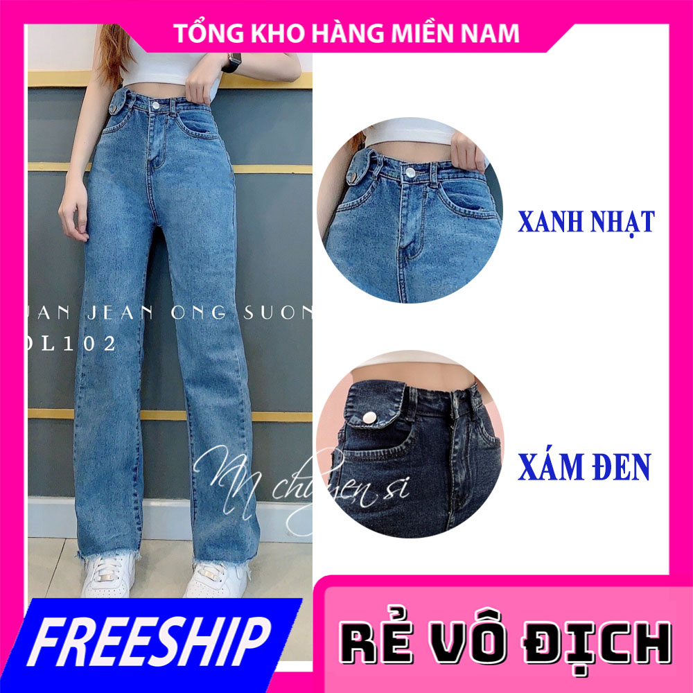 Quần jean nữ 🎀 quần jean ống suông qjol102 🎀 quần jean dài 🎀 quần jean basic 🎀 quần ống suông 🎀 quần jean giả túi 🎀 ảnh thật 🎀 quần jean nữ co giãn 🎀