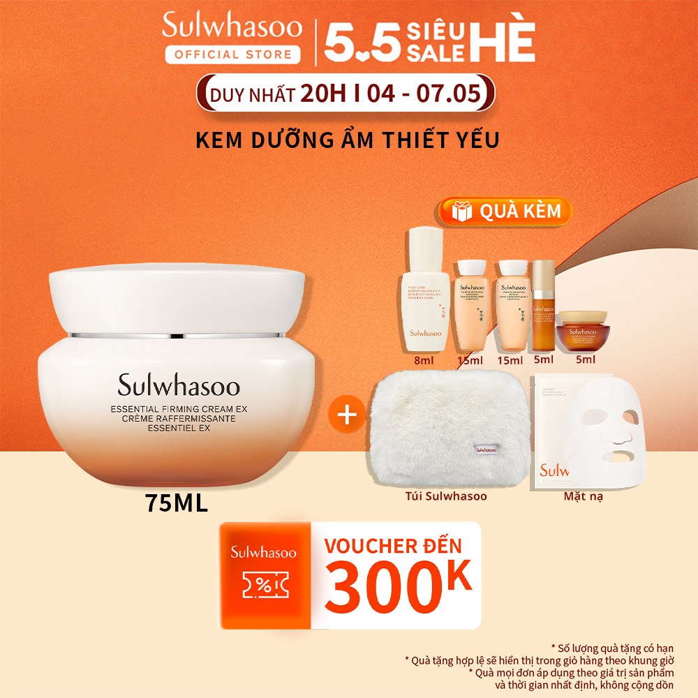 Kem Dưỡng Thiết Yếu Làm Dịu Và Săn Chắc Da Sulwhasoo Essential Firming Cream Ex 75ML