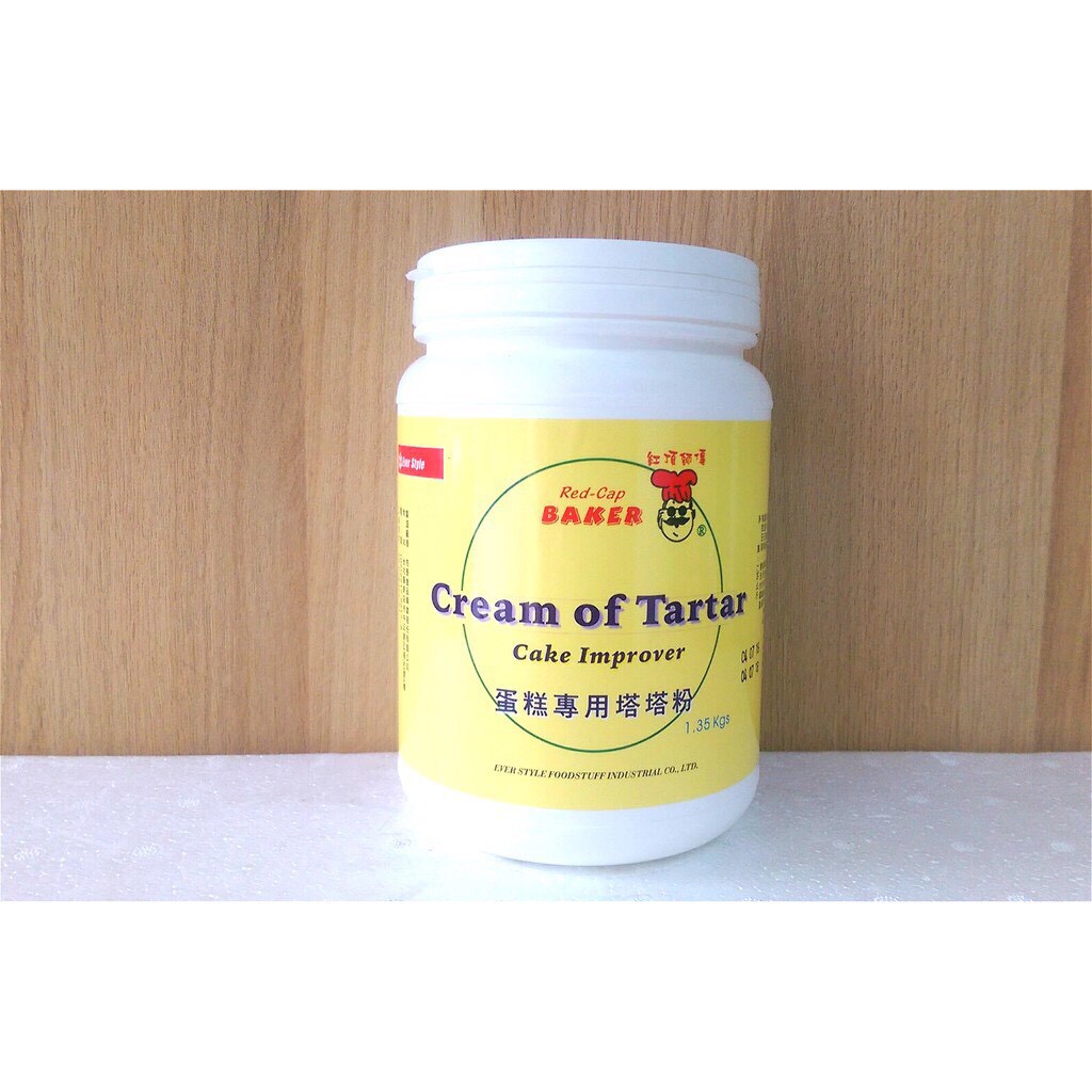 Bột tartar, cream of tartar - phụ gia làm bánh, giúp lòng trắng trứng mịn, dễ bông xốp, không làm khô bánh