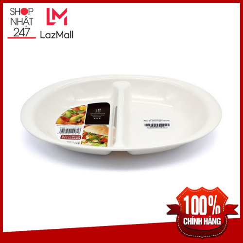 Khay ăn chia 2 ngăn cho bé Nakaya nội địa Nhật Bản