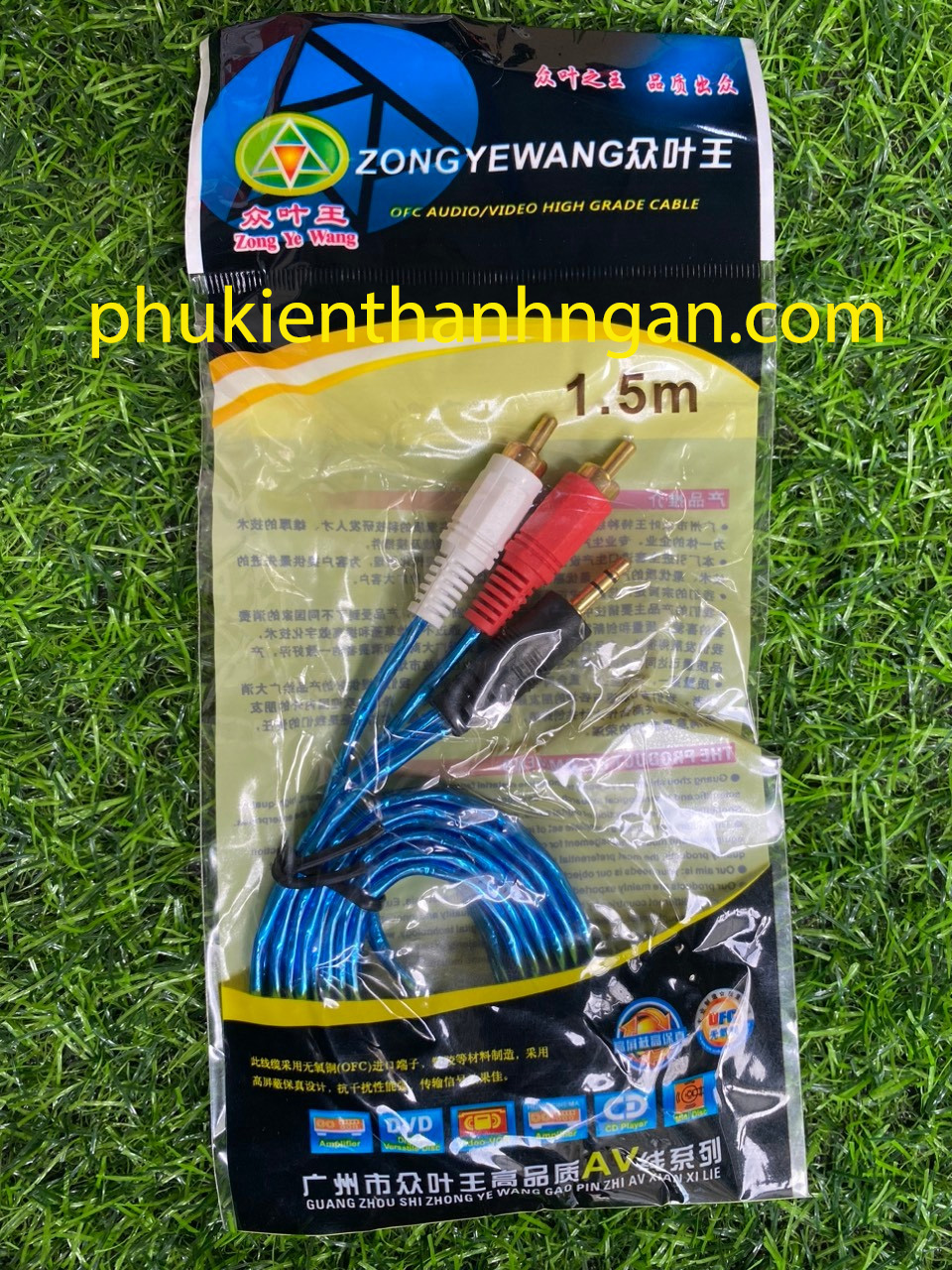 Dây Loa 3.5 Ly Ra 2 Đầu AV 1.5 mét CHỐNG NHIỄU